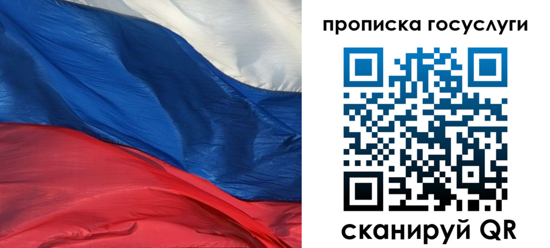 форма 3 в Райчихинске